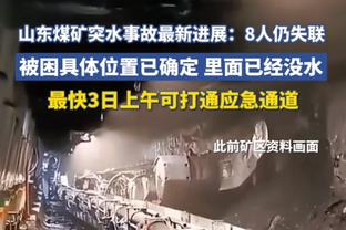 利物浦祝托雷斯40岁生日快乐，曾为红军出战142场81球20助